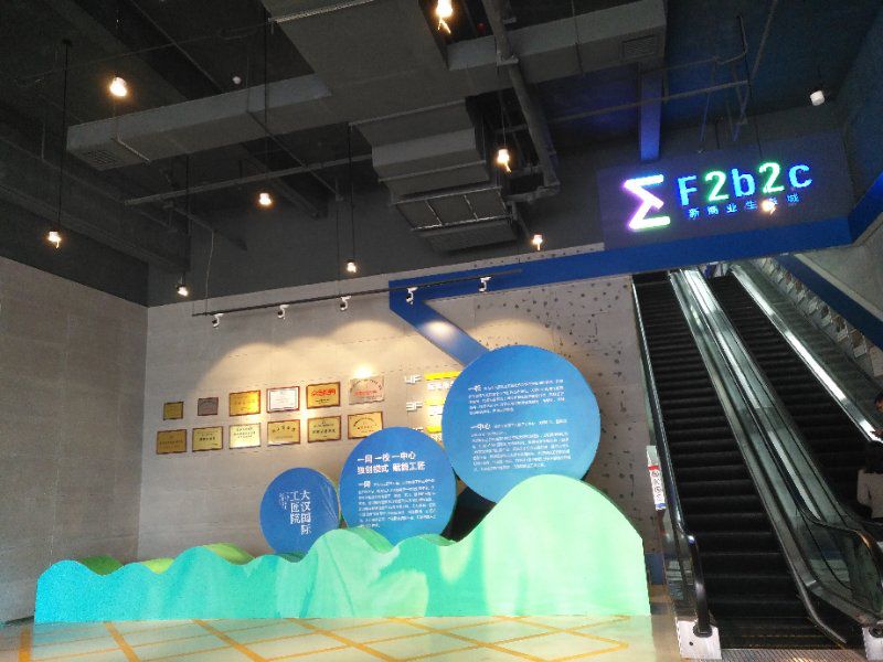 https://mmbiz.qpic.cn/mmbiz_png/c6edGcgTIaTkHXmOf0BEcAia1fXCbJcSLgwBWsHCsZXPcjRAP1bsyB2ib4mibJ591B0YiacUbyY97bt19FdOZ2ScRg/640?wx_fmt=png